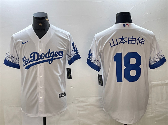 Men's Los Angeles Dodgers #18 山本由伸 White City Connect Cool Base Stitched Jersey Men's Los Angeles Dodgers #18 山本由伸 White City Connect Cool Base Stitched Jersey